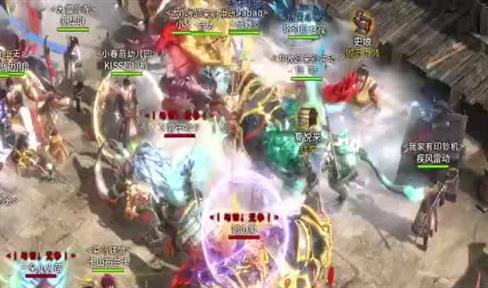 听到驼铃声了吗？多少8090后网吧的青春回忆